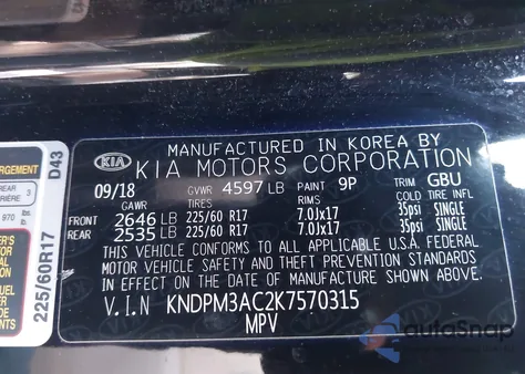 2019 Kia Sportage Lx from USA, damaged, VIN KNDPM3AC2K7570315